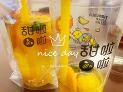 -甜啦啦鲜果茶(蒙城玖隆国际店)