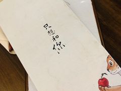 -太原茂业天地购物中心