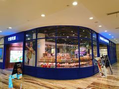 -巴黎贝甜·生日蛋糕(环球中心店)