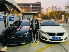 -上海星瀚奔驰4S店(红柳路店)