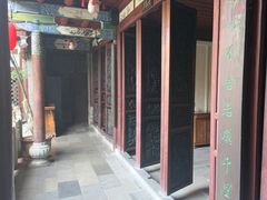 -香满楼(临安路店)