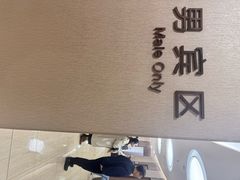 -瑞慈体检沈阳机构