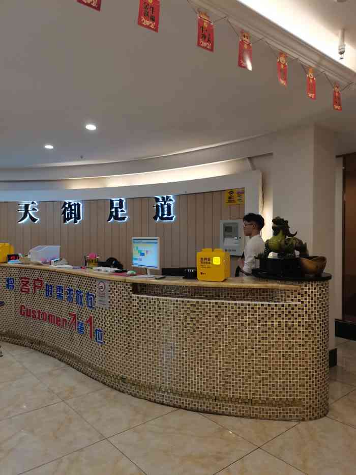 二刷了,当时开业囤的券,真的是划算!