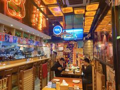 大堂-有喜屋·深夜食堂(环宇荟店)