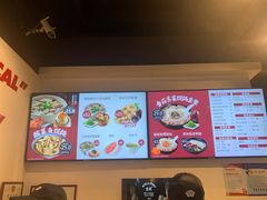 -吉祥馄饨(深圳福华一路店)