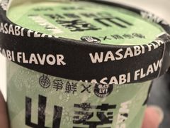 -争鲜回转寿司(浦东三钢里PLUS店)
