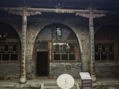 -山西王家大院