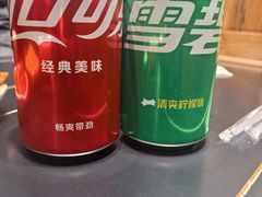 -四喜后厨·白串烧烤朝鲜小酒馆(珠江路店)