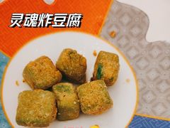 -新世界餐厅(万达店)