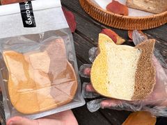 -花园饼屋·吐司蛋糕面包(星海店)