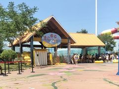 -西安华夏文旅水世界