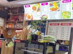 -手擀菠菜面(西康路店)