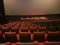 -百丽宫影城(嘉里汇店)