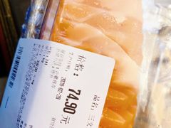 -Olé精品超市(沈阳万象城店)