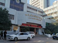 -山东省立医院(中心院区)