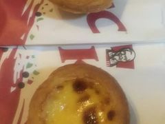 葡式蛋挞-肯德基(新凌云店)
