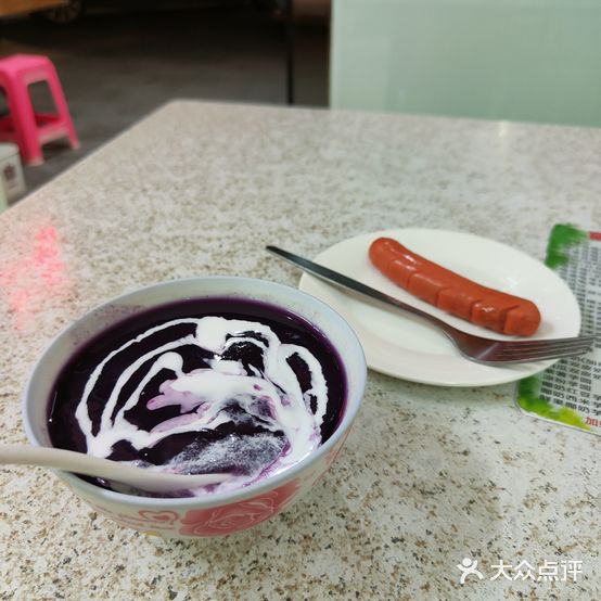 富杰甜品(井岸店)