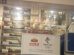 -大鸭梨烤鸭(房山店)