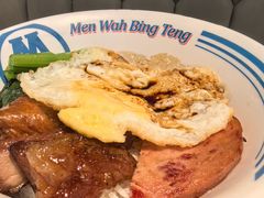 -敏华冰厅(平安金融中心店)