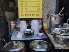 -燕子煨汤(山海关路店)