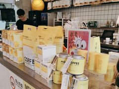 -明谦·Coffee&Cocktail Bar(美您公园店)