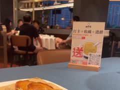 -闽海肴(北辰荟店)