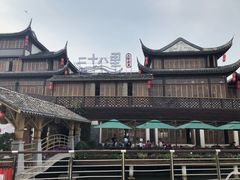 -二十八里太湖船菜(吉祥路店)
