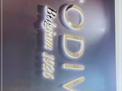 门面-GODIVA(五角场万达广场店)
