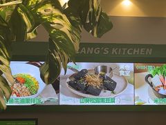-米仓食堂(皇庭广场店)