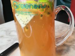 -绿茵阁牛扒餐厅(客村店)