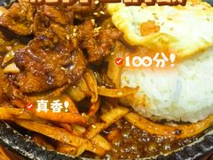 -长今家韩国料理(瑞景店)
