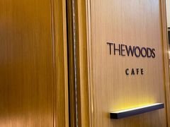 -THE WOODS 简餐 (国贸商城店)