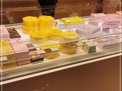 -好利来(望京中福店)