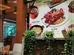 -沙河粉村·国家非遗传承(云台店)