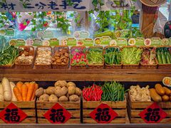 -胖姐渔村(中源大道店)