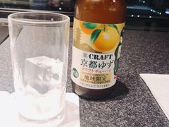 -モリタ屋(JR京都伊势丹店)