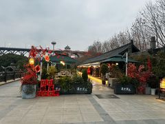 -汉水谣·江景餐厅(江滩店)