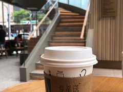 -星巴克臻选(深圳卓悦中心店)