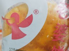 -美俪家族(巴黎都市店)