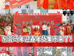 -民盈·国贸城