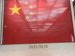 -九江市博物馆