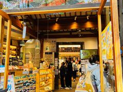 -猫的天空之城概念书店(苏州平江店)