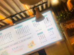 -爸爸糖手工吐司(苏州环球188店)