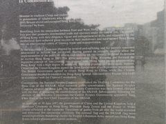 -香港回归祖国纪念碑