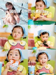 -雅尼·亚米儿童摄影美学馆(汉阳店)