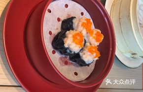 Black Gold Caviar Dumpling Supreme