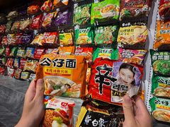 -神帆·元气汤泉(解放西路店)