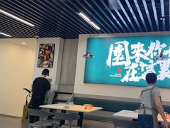 -园里前·10年私厨·福建菜(台江万达鳌峰洲店)