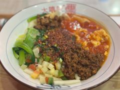 -大嘻咹biangbiang面(历史博物馆店)