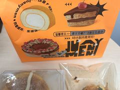 -卷们·现制生日蛋糕·蓝风车动物奶油(金源店)